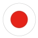 Formation japonais cours de japonais bordeaux